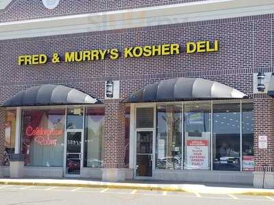 Fred & Murry's Kosher Delicatessen, Freehold