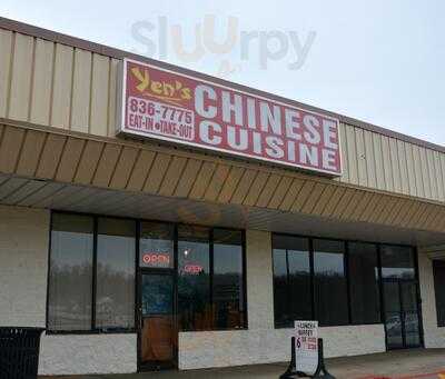 Yen's Chinese Restaurant, Greensburg