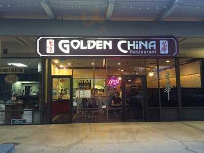 Golden China Restaurant, Turlock