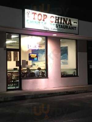 Top's China, DeLand