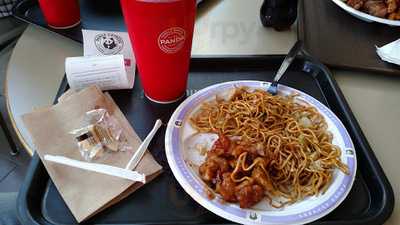 Panda Express