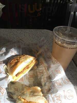 Manhattan Bagel, Freehold