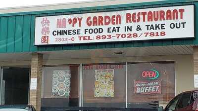 Happy Garden Restaurant, Jefferson City