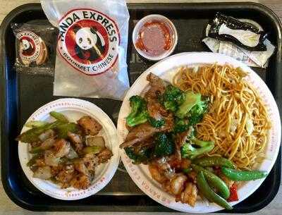 Panda Express, Jackson