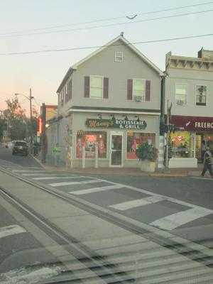 Manny's Rotisserie and Grill Freehold NJ, Freehold