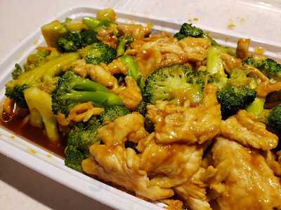 Panda House Restaurant, Freehold