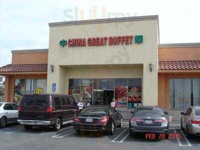 China Great Buffet, El Monte