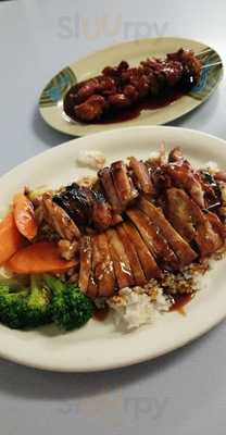 Teriyaki Express, Turlock