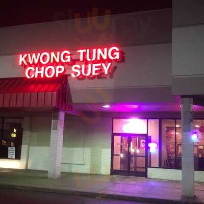 Kwong Tung Chop Suey