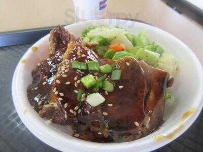 Yoshinoya Restaurants, El Monte