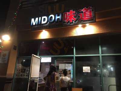 MIDOH Japanese Kitchen, Rowland Heights