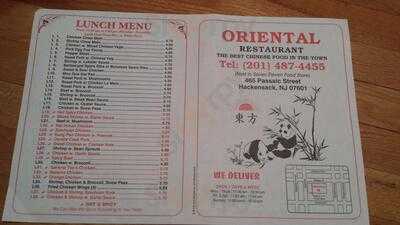 Oriental Restaurant, Hackensack