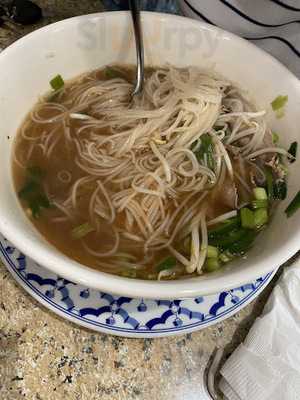 I Pho