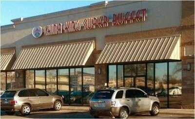 China King Super Buffet, Mansfield