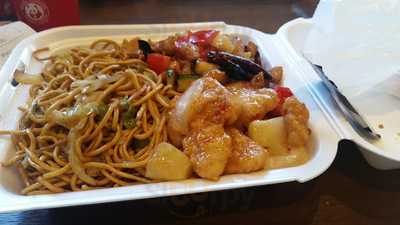 Panda Express, Saint Charles