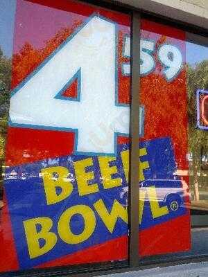 Yoshinoya Beef Bowl, Lakewood