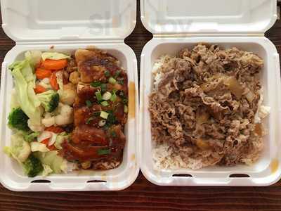 Yoshinoya, El Monte