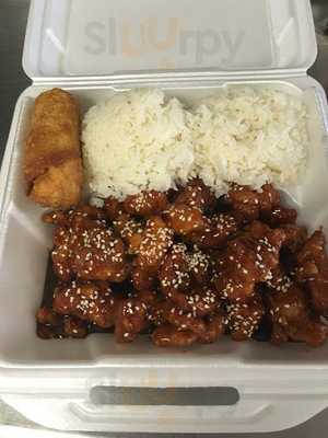 Chinese Express