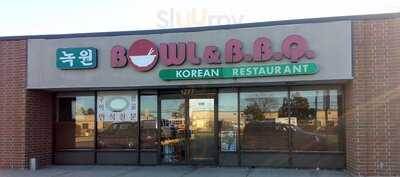 Bowl & Barbecue, Des Plaines