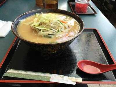 Batten Ramen