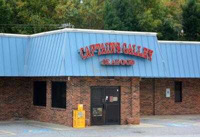 Captain's Galley Seafood, Statesville