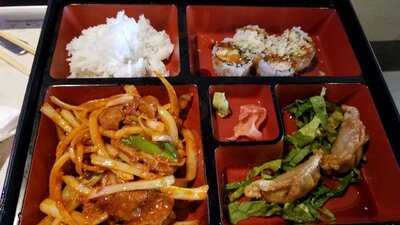 Omakase Asian Cuisine