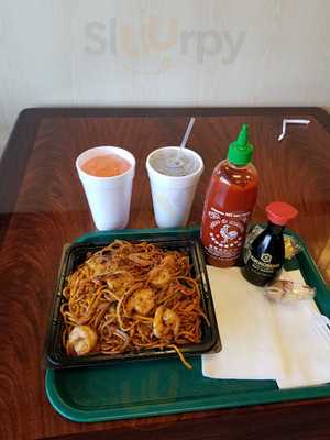 Shi Foo Chinese Food, Chino Hills