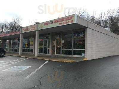 Gold Star Chinese Restaurant, Hamden