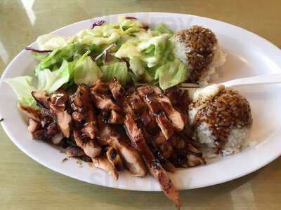 I Love Teriyaki, El Segundo