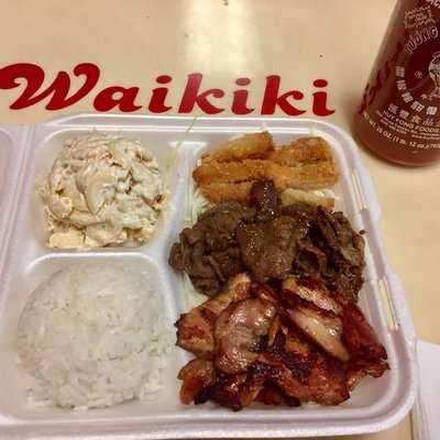 Waikiki Hawaiian Grill, El Segundo