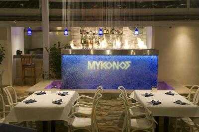 Mykonos Greek Restaurant