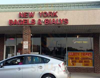 NY Bagels and Bialys, Niles