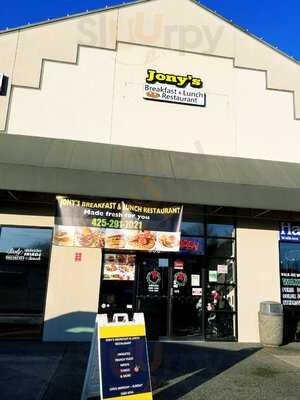 Jony's Breakfast & Lunch Restaurant