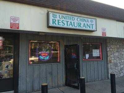 United China Restaurant, West Haven