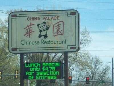 China Palace