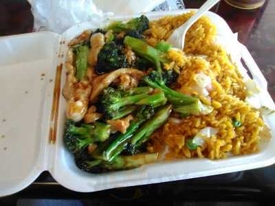 Magic Wok Chinese Food Restaurant, Stone Mountain