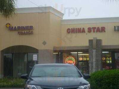 China Star, Lake Mary