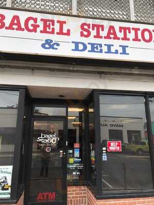 Bagel Station, Red Bank