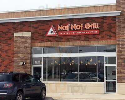 Naf Naf Grill, Mount Prospect