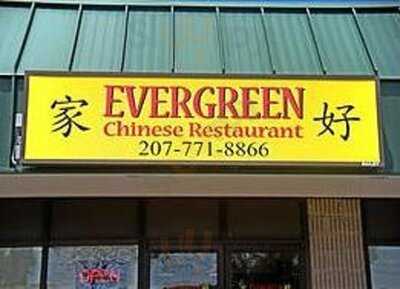 Evergreen Chinese Restaurant