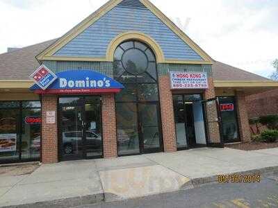 Domino's Pizza, New Britain