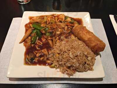 Mandarin House Restaurant of China, Cuyahoga Falls