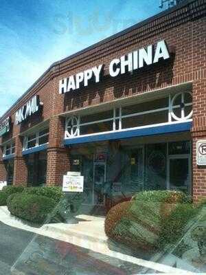 Happy China, Peachtree City