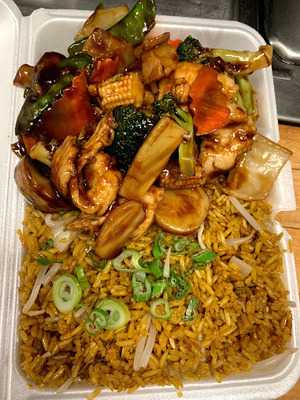 China Express Carry-Out, Waldorf