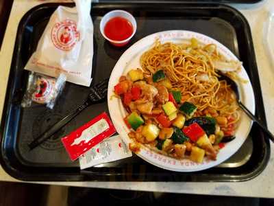 Panda Express