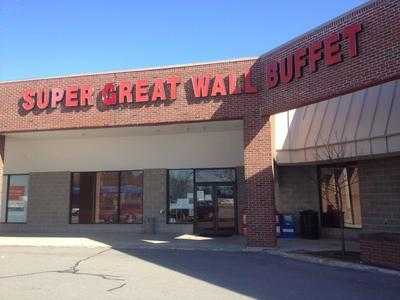 Super Great Wall Buffet