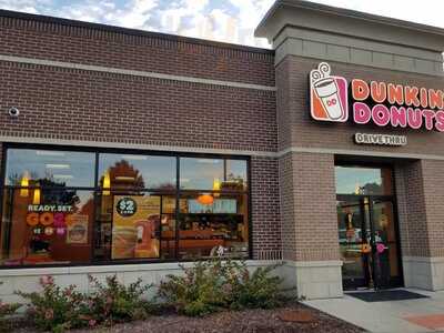 Dunkin', Mount Prospect