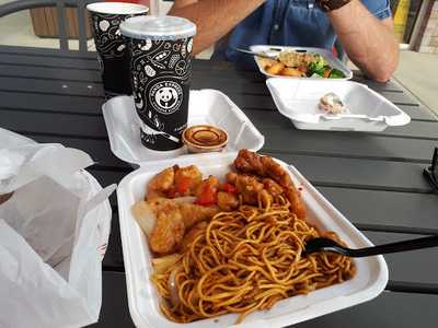 Panda Express