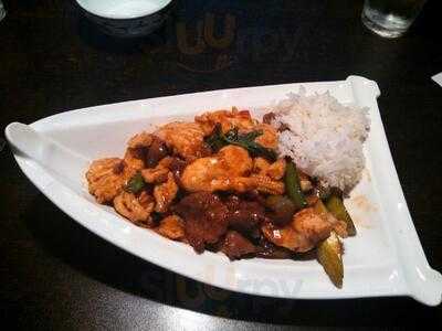 Fuji Japanese Steakhouse