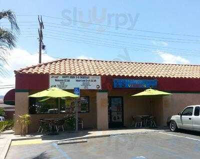 Vero's Mexican & SeaFood, Lake Elsinore